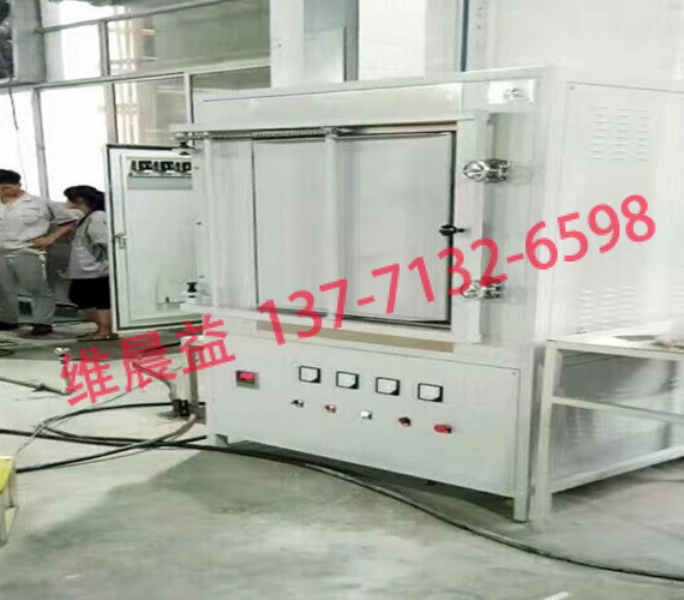 山东高温炉在实验时需要做哪些处理呢？让我们一起来看看