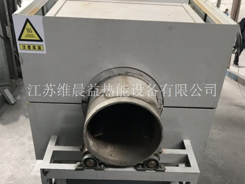 山东铝屑烘烤回转炉