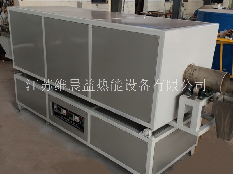 山东小型粉体烧结回转炉