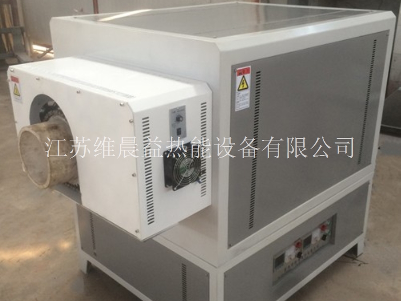 山东小型粉体烧结回转炉