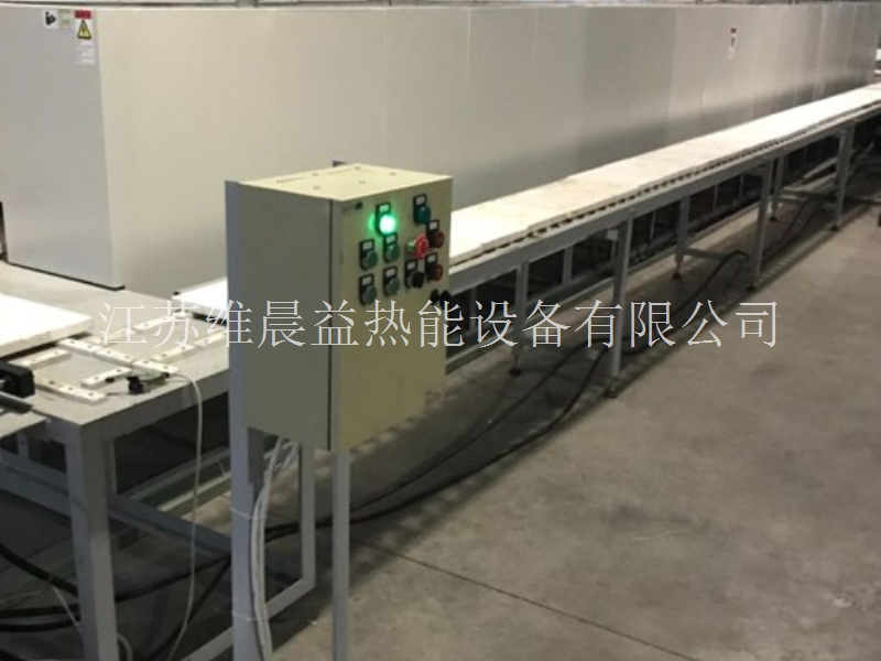 山东9米全自动推板窑
