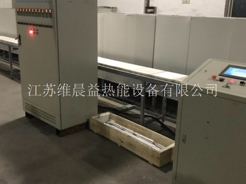 山东9米全自动推板窑
