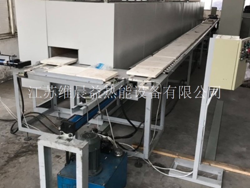 山东9米全自动推板窑