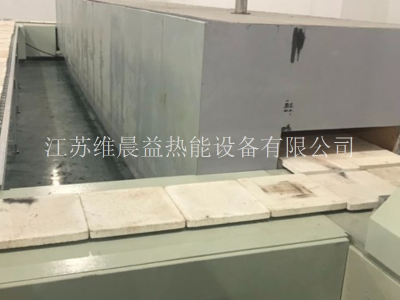 ﻿北京12米全自动双推板窑