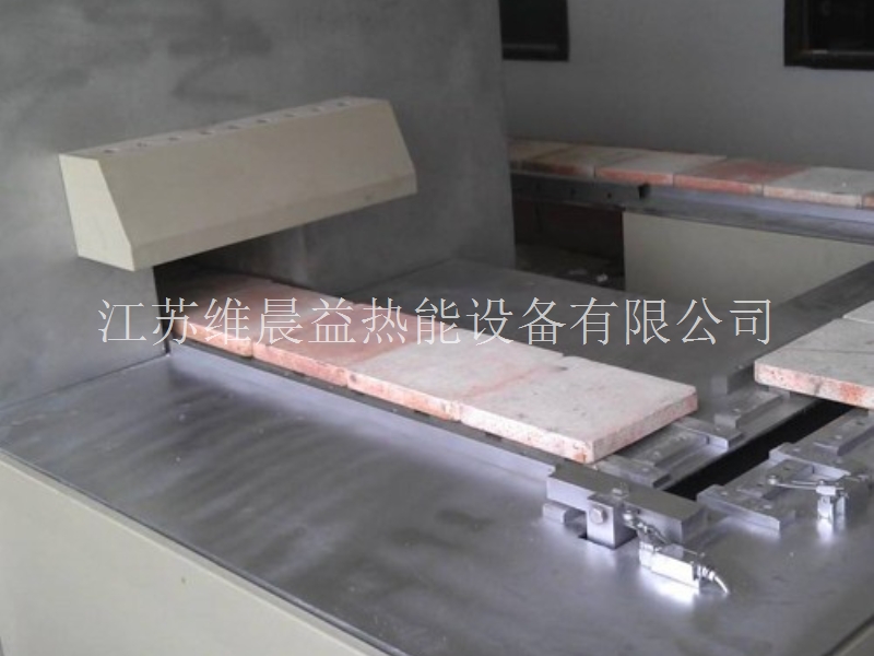 ﻿北京锂电正负极材料窑炉