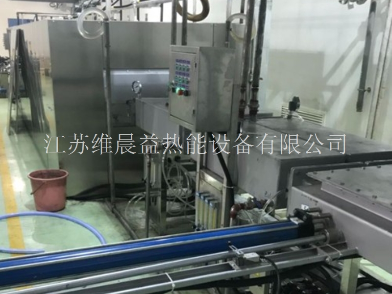 ﻿北京双管氢气保护推板窑