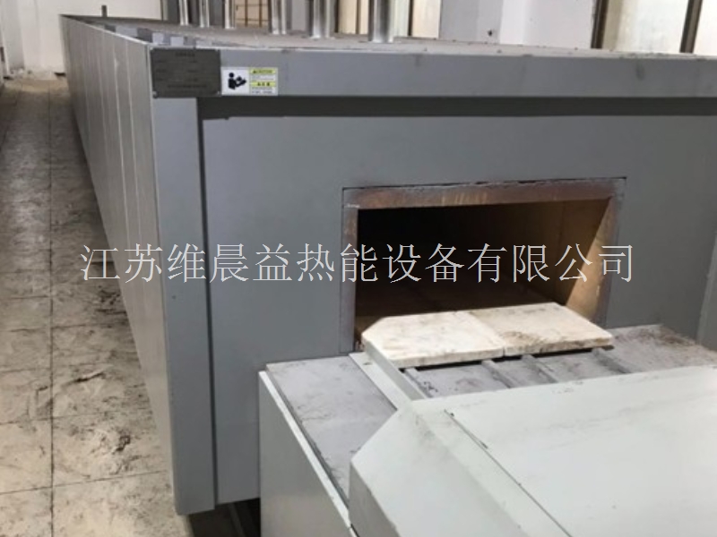 ﻿北京双管氢气保护推板窑