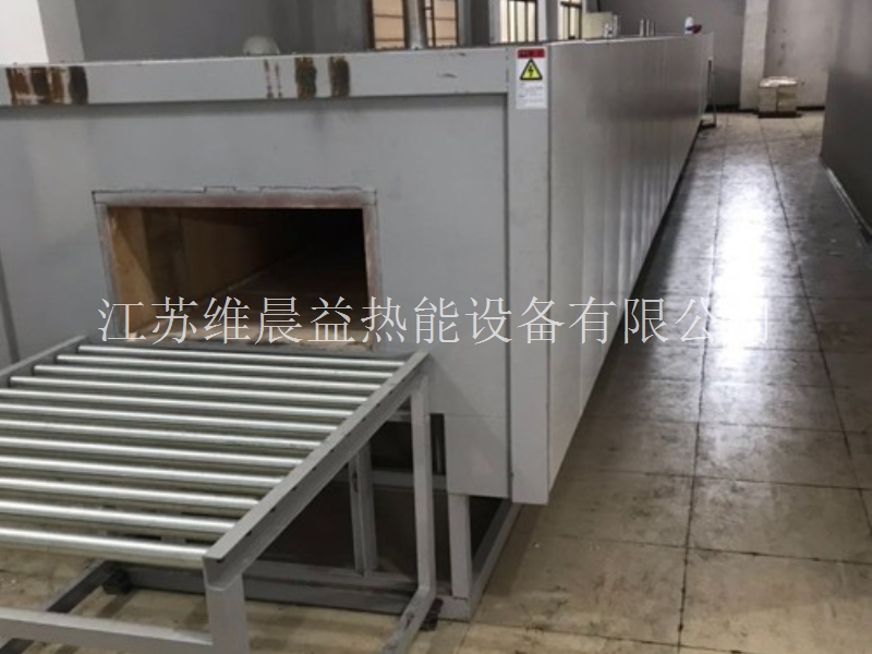 ﻿北京双管氢气保护推板窑