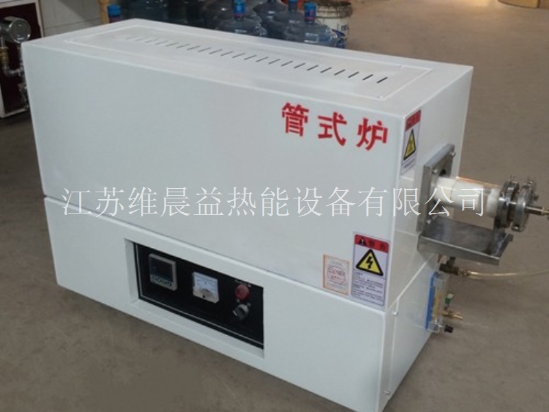 ﻿北京氮气实验管式炉