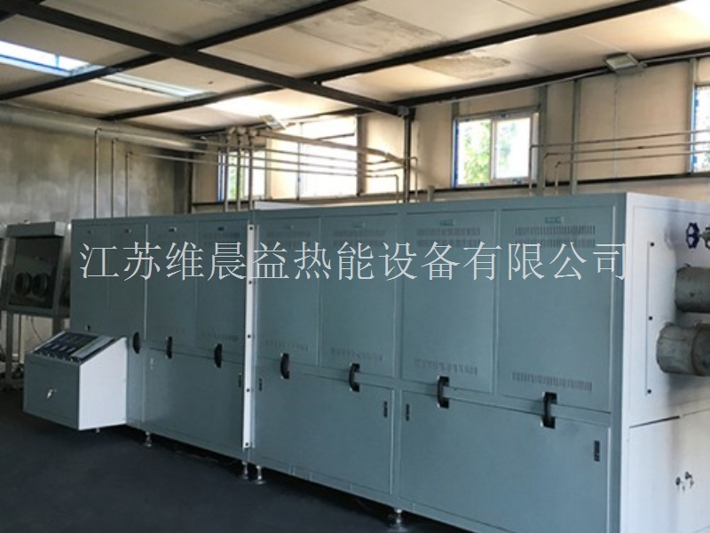 ﻿北京管式炉
