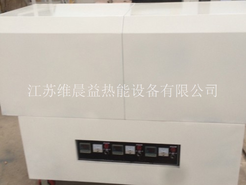 ﻿北京真空管式炉
