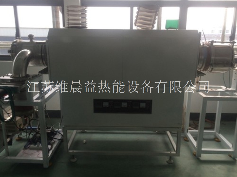 ﻿北京真空管式炉