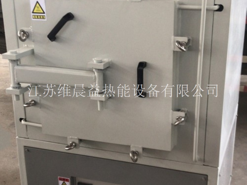 ﻿北京氛保护箱式炉