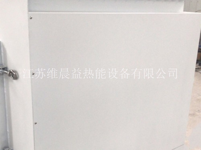 ﻿北京氛保护箱式炉