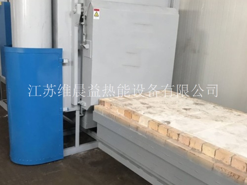﻿北京对开式烧结台车炉