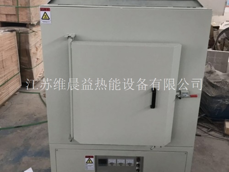 ﻿北京风循环箱式炉