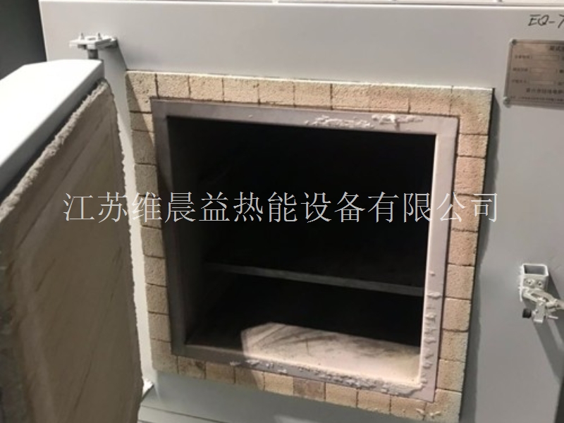 ﻿北京风循环箱式炉