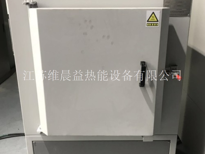 ﻿北京风循环箱式炉