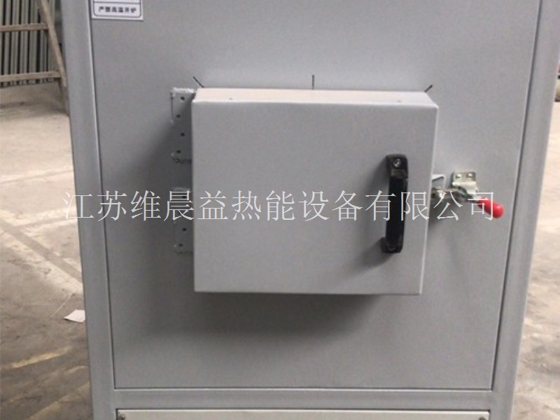 ﻿北京国标箱式炉
