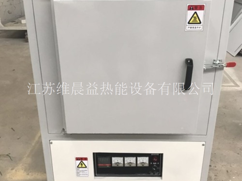 ﻿北京国标箱式炉