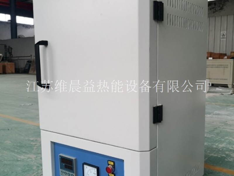 ﻿北京箱式炉