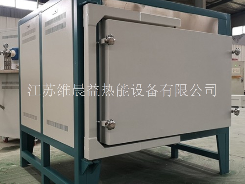 ﻿北京箱式炉