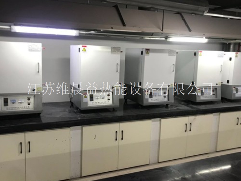 ﻿北京箱式实验炉