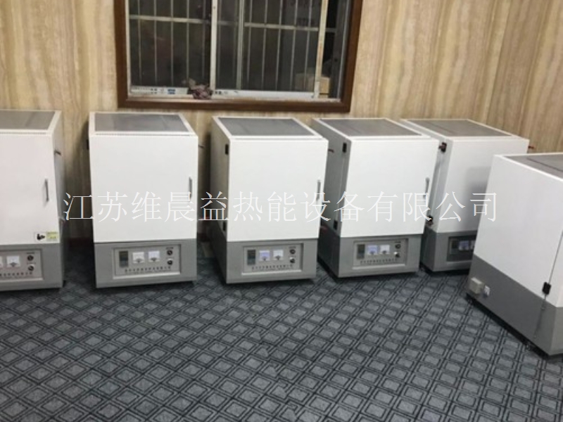﻿北京箱式实验炉