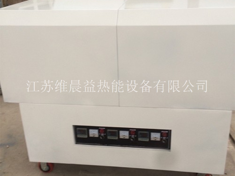 ﻿北京真空管式炉