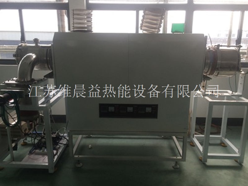 ﻿北京真空管式炉