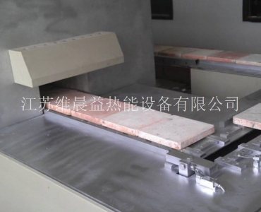 上海锂电正负极材料窑炉