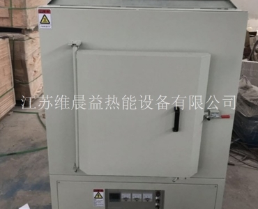 上海风循环箱式炉