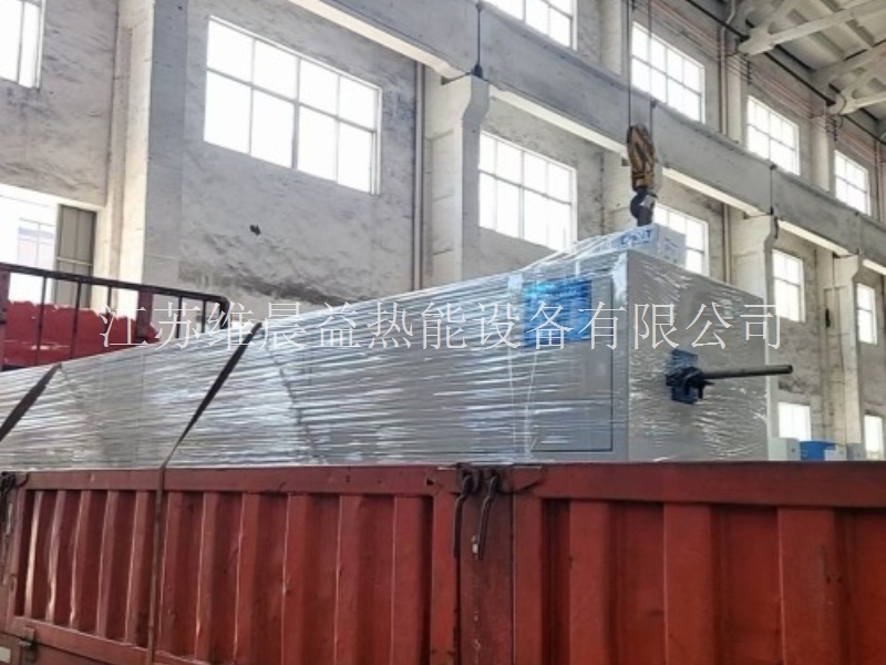 湖南镍钦合金拉丝炉
