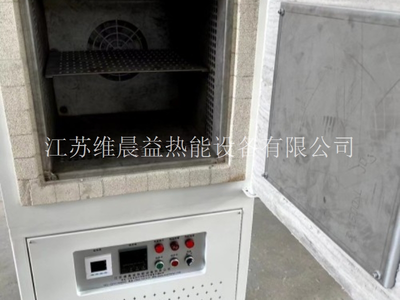 ﻿北京原材料氧化炉
