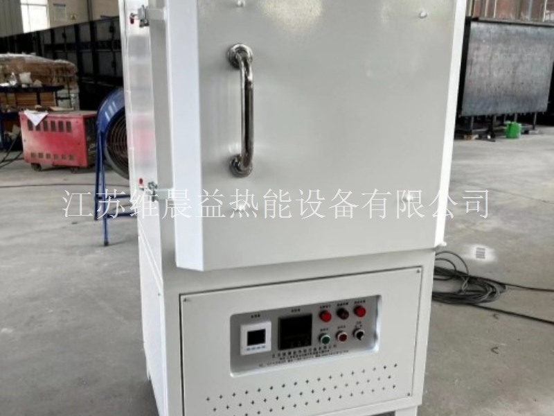 ﻿北京原材料氧化炉