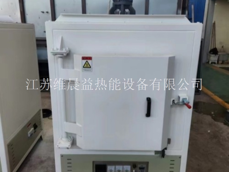 ﻿北京原材料氧化炉
