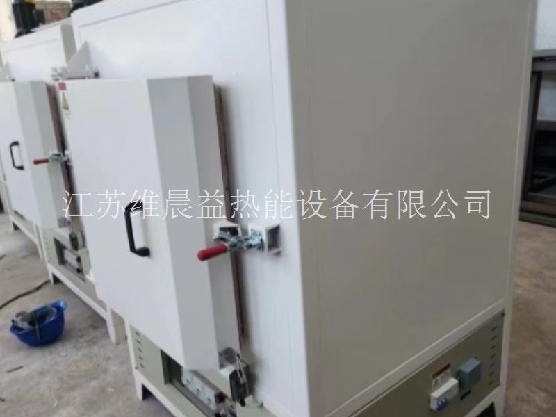 ﻿北京原材料氧化炉