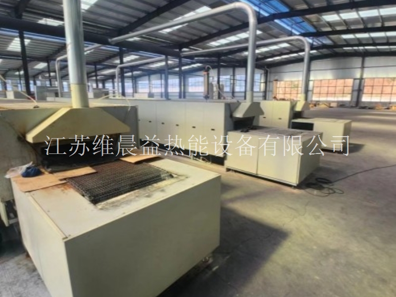 ﻿北京镍钻系列催化焙烧炉
