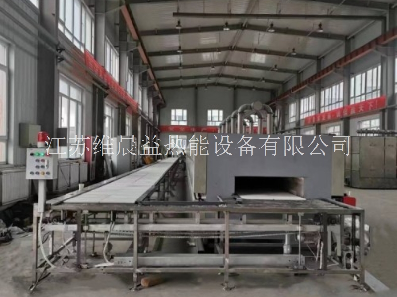 ﻿北京三元行业烧结炉