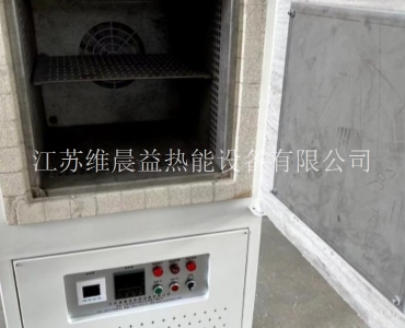 上海原材料氧化炉