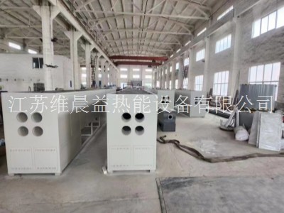 碳纳米粗管裂解炉