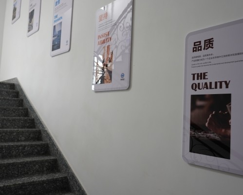 ﻿北京公司面貌