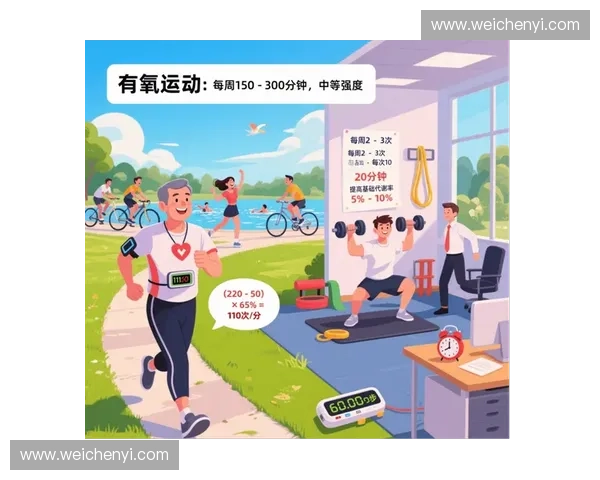 低强度运动对健康的积极影响及其在日常生活中的有效应用探讨