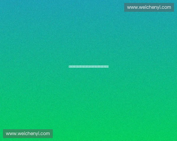 以教练战术软件为核心的智能训练决策与比赛指挥新模式探索