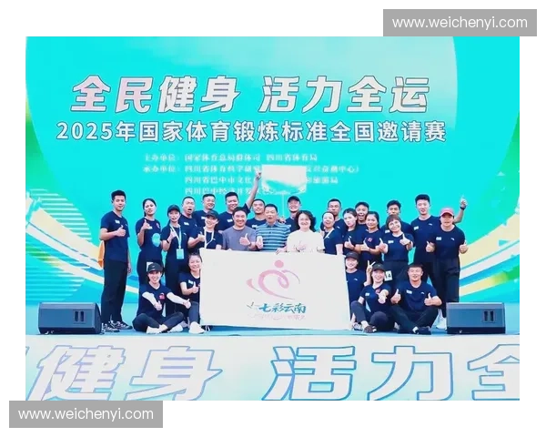 体育主持人视角下赛事激情传播与全民体育文化新表达时代发展路径