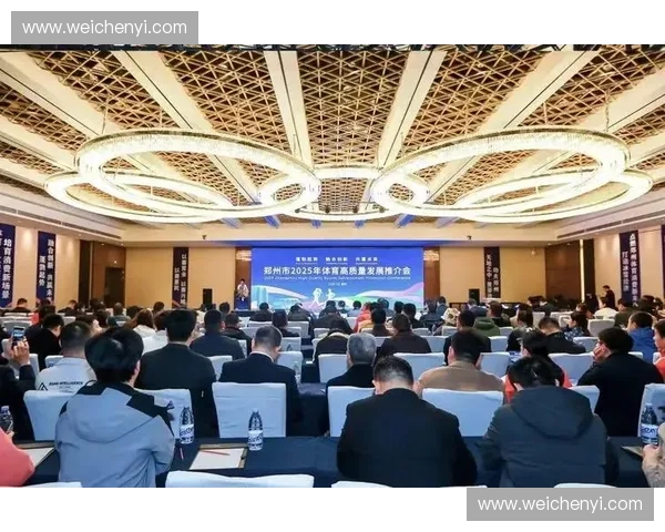 以体育数据人才为核心驱动体育产业高质量创新发展新格局构建协同生态