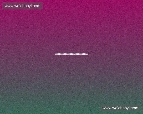 以体育性能调优为核心的科学训练与竞技表现全面提升策略研究