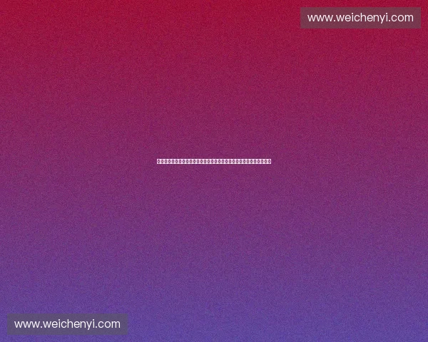 基于体育成本结构视角的运动产业效率与价值优化配置机制与可持续发展