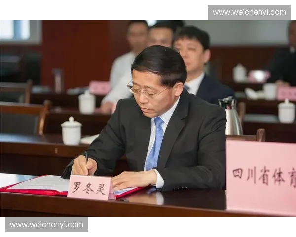 体育休闲产业融合创新驱动区域经济发展与全民健康消费升级路径研究 体育休闲产业融合创新驱动区域经济发展与全民健康消费升级路径研究