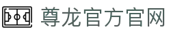 首页| 尊龙集团中国官方网站